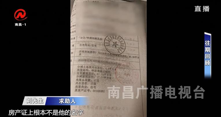瀏覽器截圖
